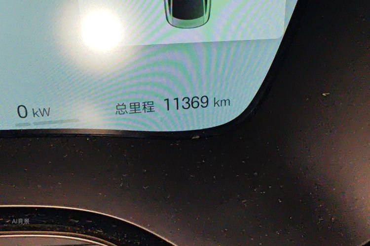 BYD Han 2025 #14 BYD Han 2025 immagine di auto #14
