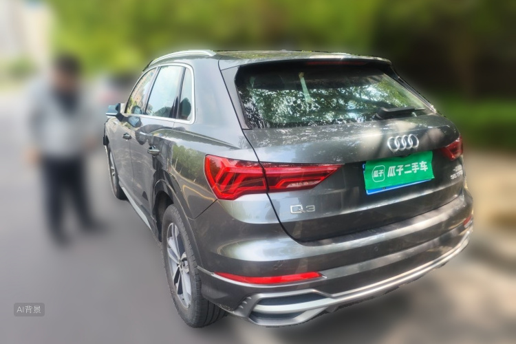 Audi Q3 2021 #5 Audi Q3 2021 car image #5