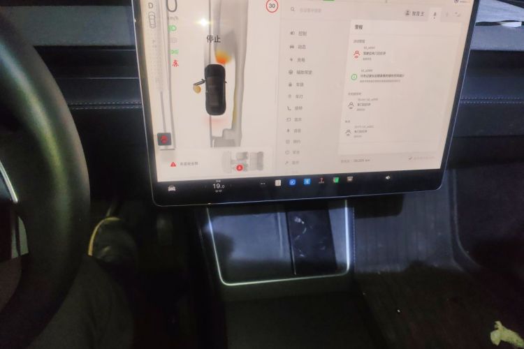 Tesla Model Y 2025 #13 Tesla Model Y 2025 car image #13
