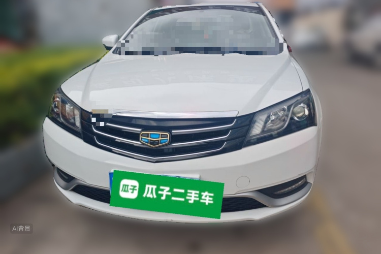 GEELY Emgrand 2016 #3 GEELY Emgrand 2016 image de voiture #3
