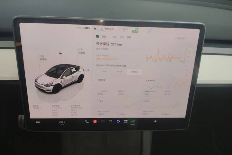 Tesla Model Y 2022 #13 Tesla Model Y 2022 car image #13