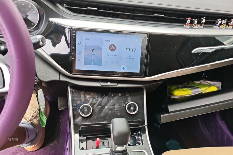 Chery Arrizo 5 2026 car image #15