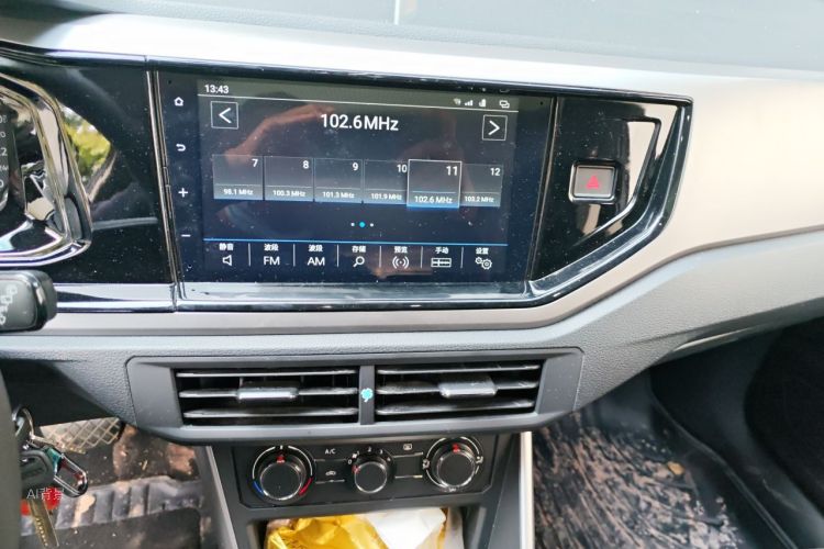 Volkswagen Polo 2020 صورة سيارة #15