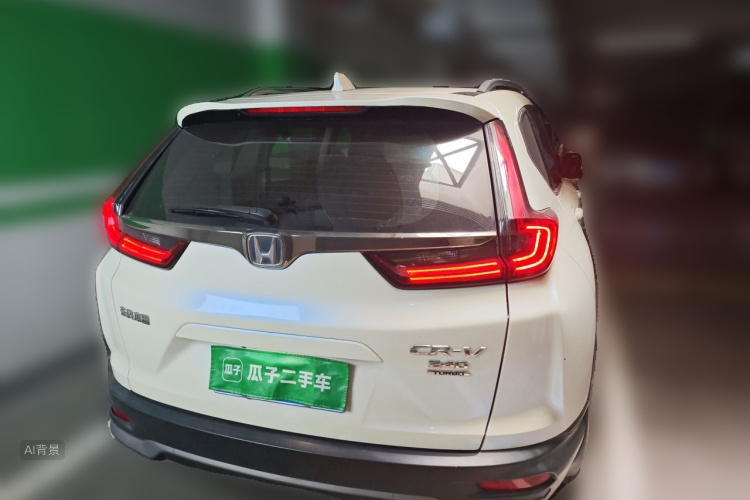 Honda CR-V 2021 car image #6