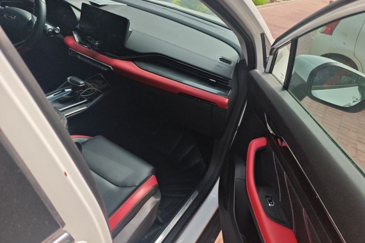 GEELY Emgrand S 2021 #27 GEELY Emgrand S 2021 image de voiture #27