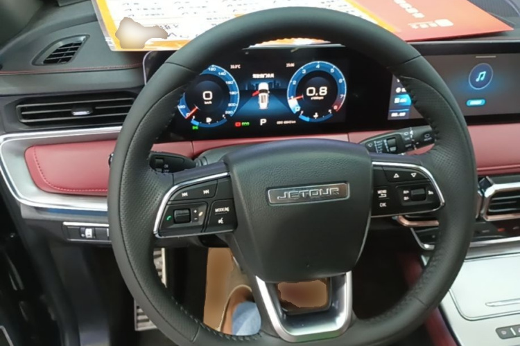 Jetour X70 PLUS 2021 car image #15