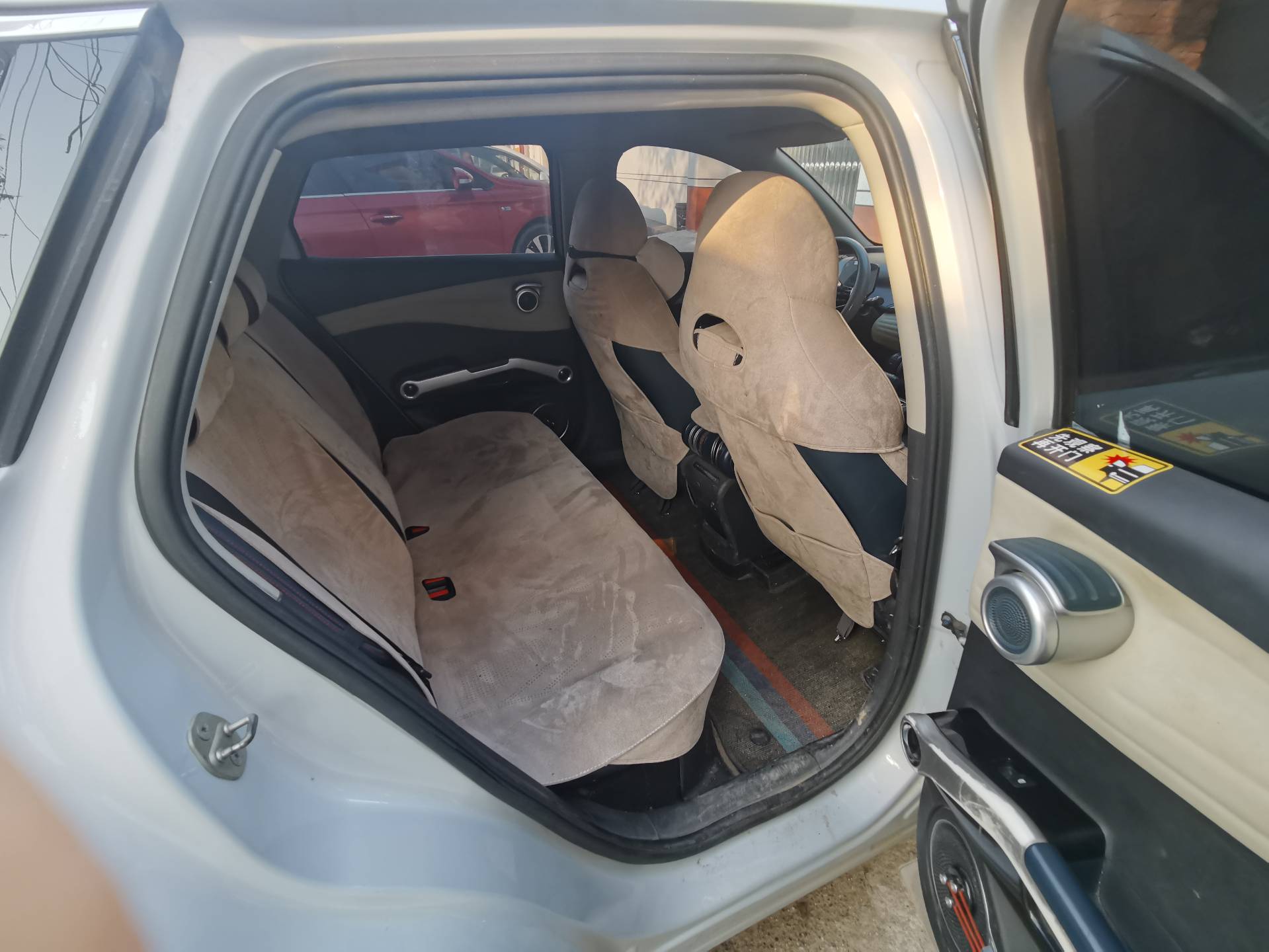 BYD Yuan Plus 2023 car image #9