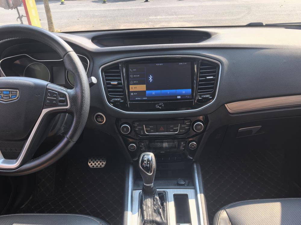 GEELY Vision X6 2016 car image #9