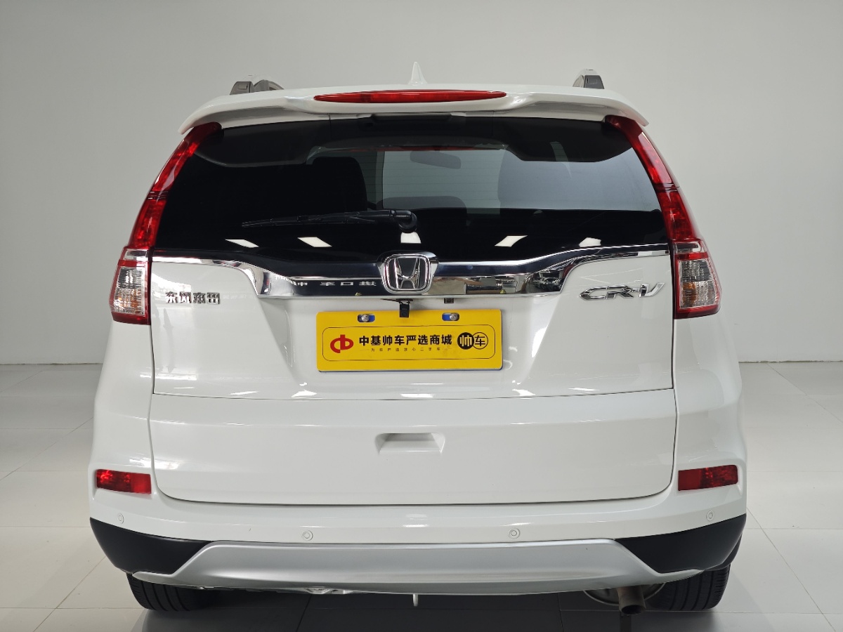 Honda CR-V 2015 car image #5