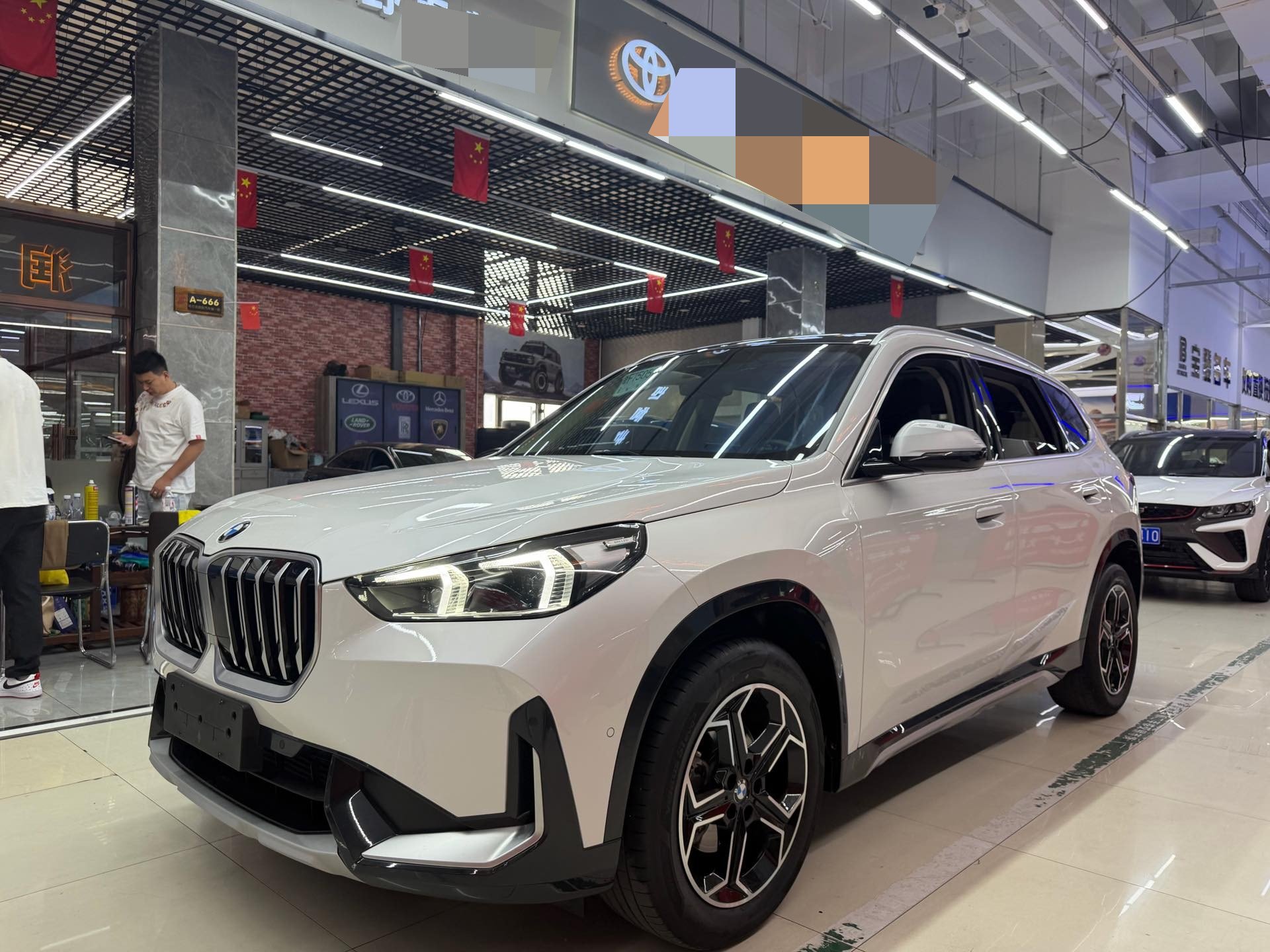 BMW X1 2023 BMW X1 2023 car image