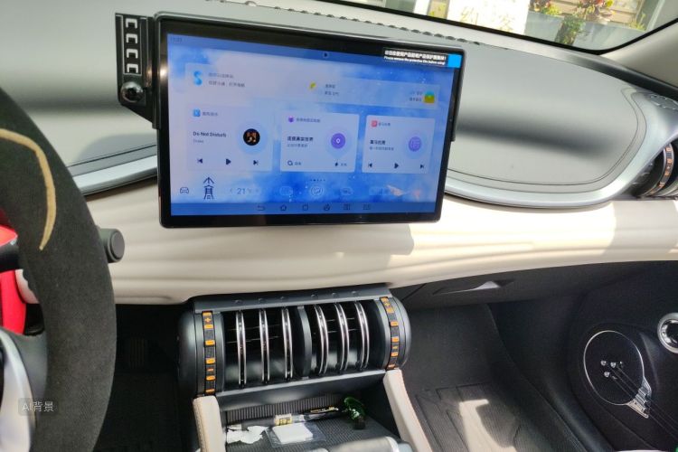 BYD Yuan Plus 2024 car image #15