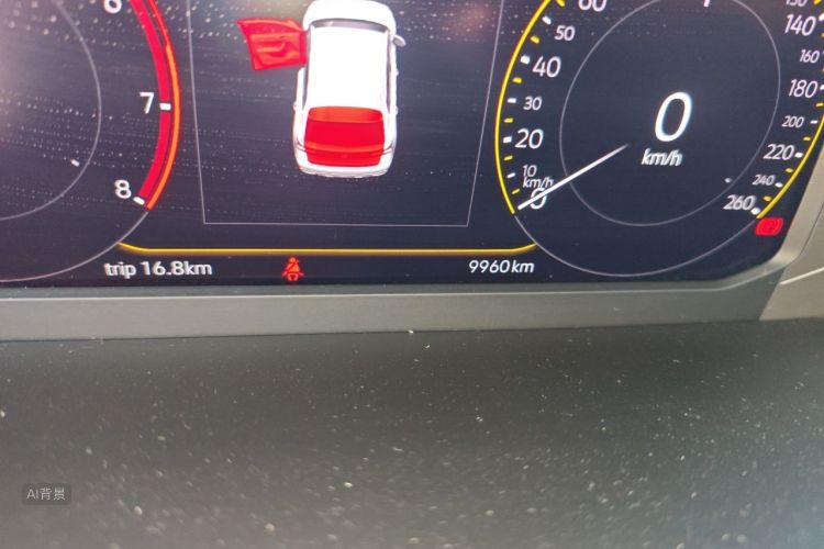 Volkswagen Tharu 2024 imagem de carro #14