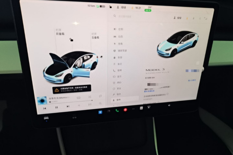 Tesla Model 3 2021 car image #13