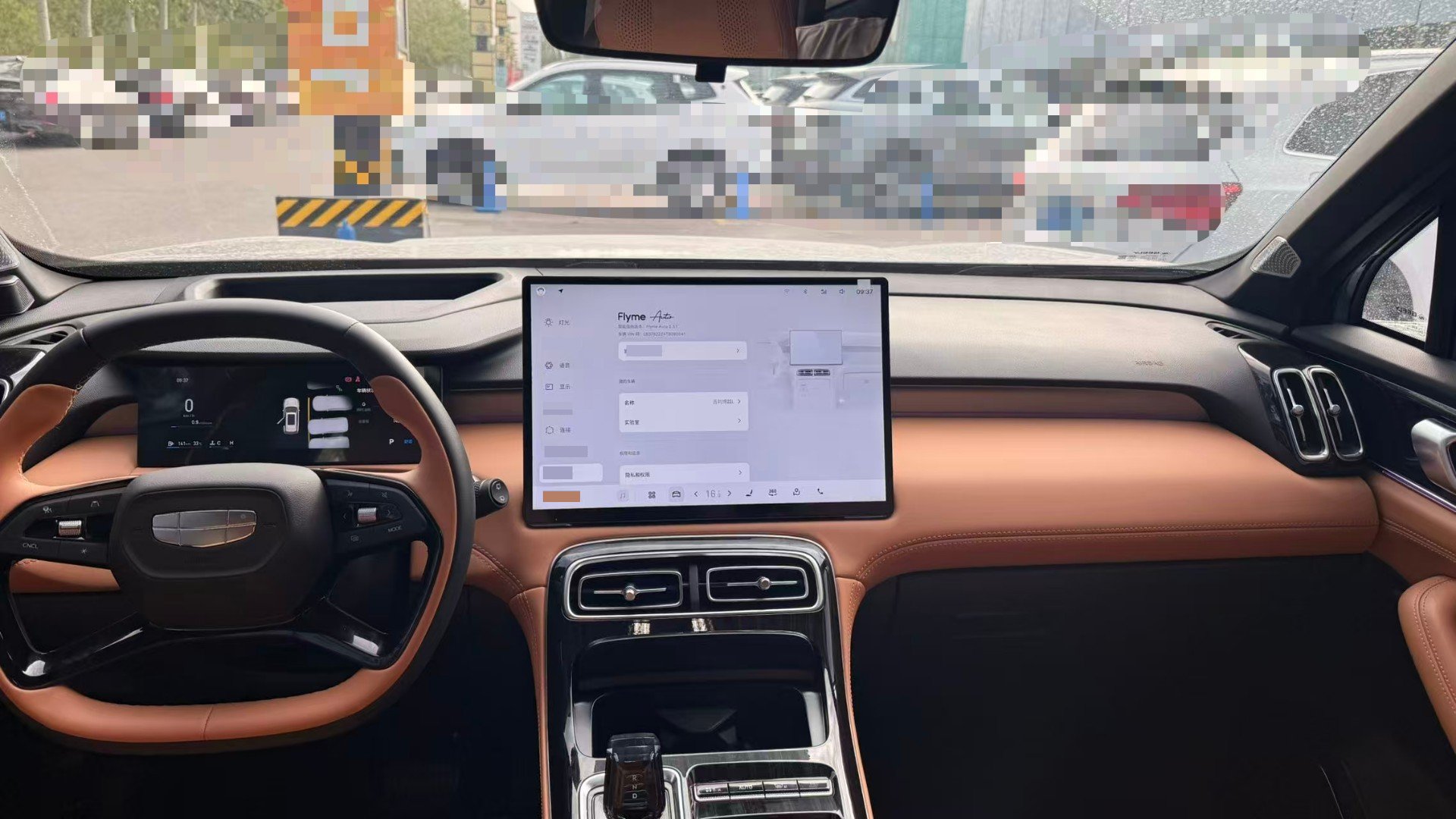 2026 immagine di auto #2