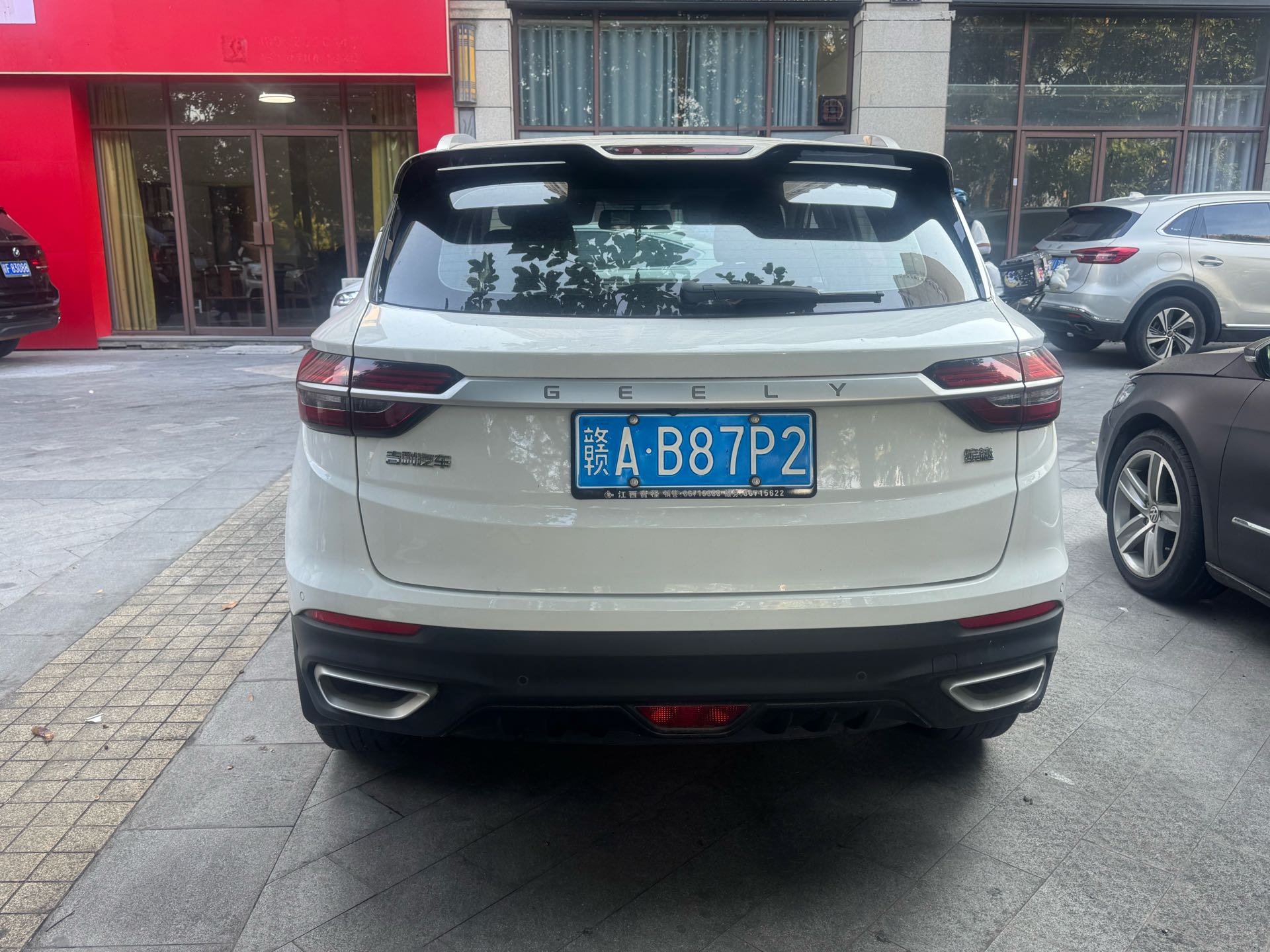 吉利汽车 缤越 2021 汽车图片 #3