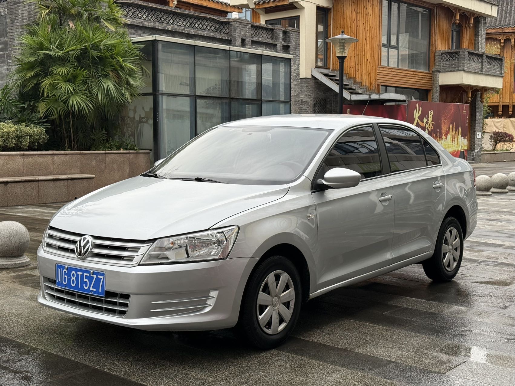 Volkswagen Santana 2013 Volkswagen Santana 2013 car image