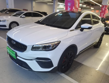 GEELY Emgrand S 2021 GEELY Emgrand S 2021 car image
