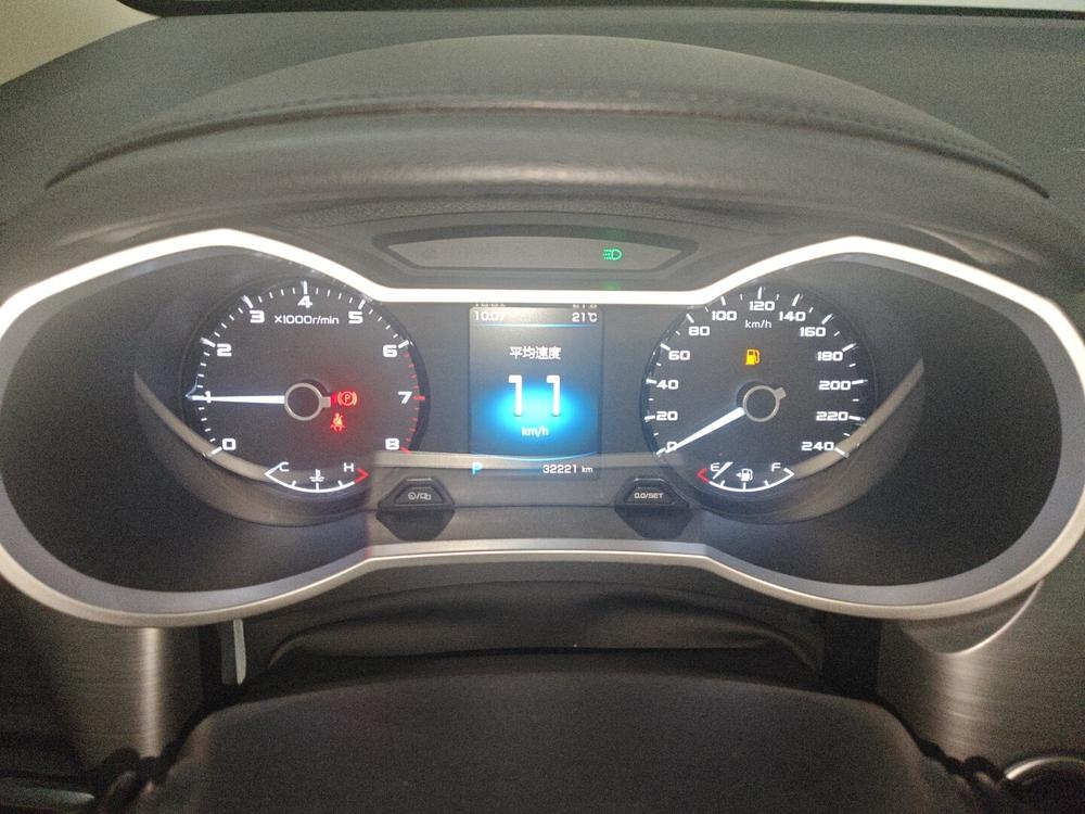 GEELY Emgrand GS 2020 immagine di auto #7