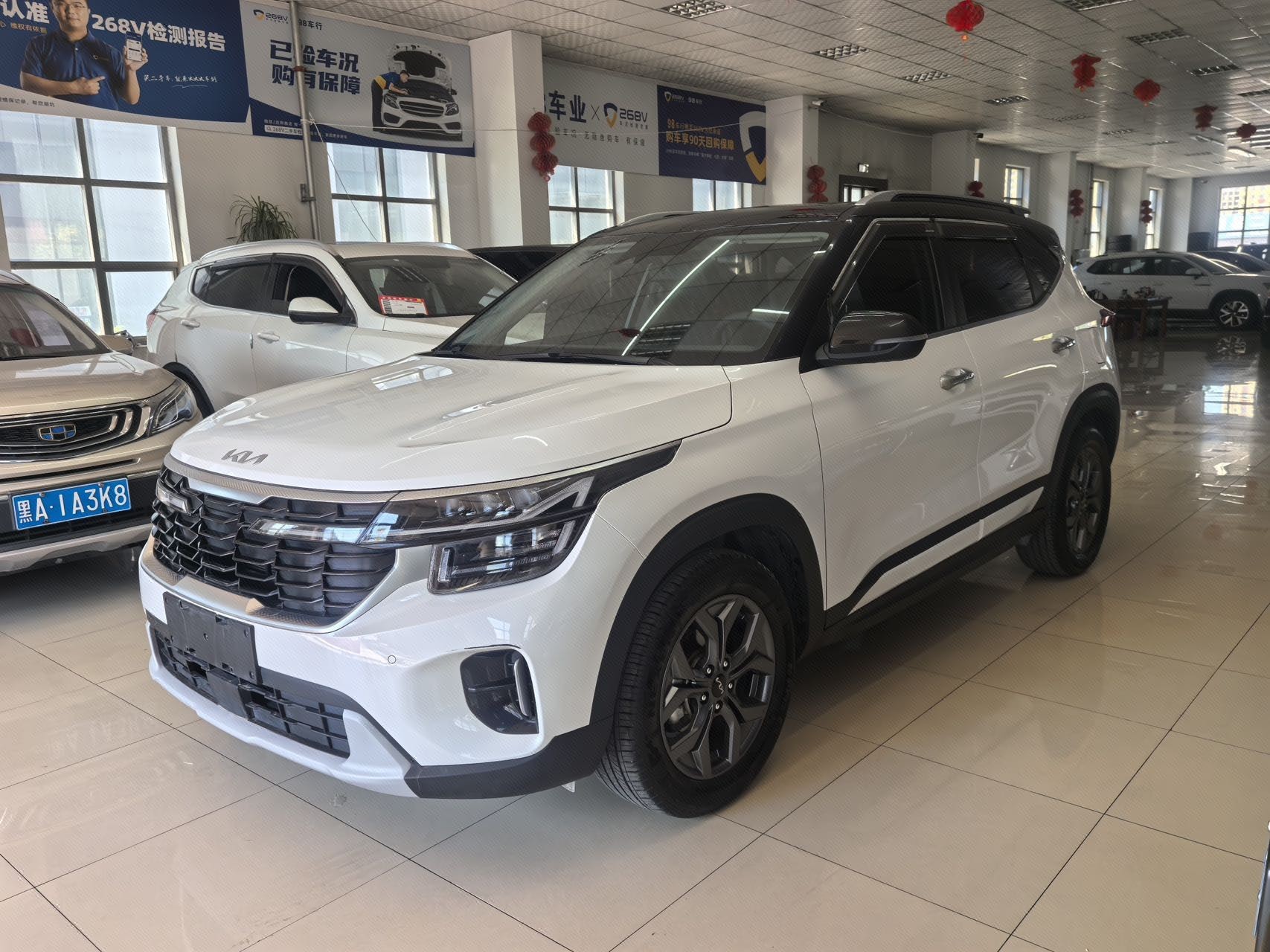 Kia Seltos 2023 car image 