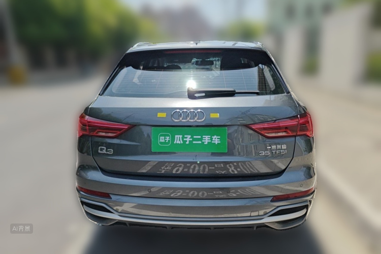 Audi Q3 2021 #6 Audi Q3 2021 image de voiture #6