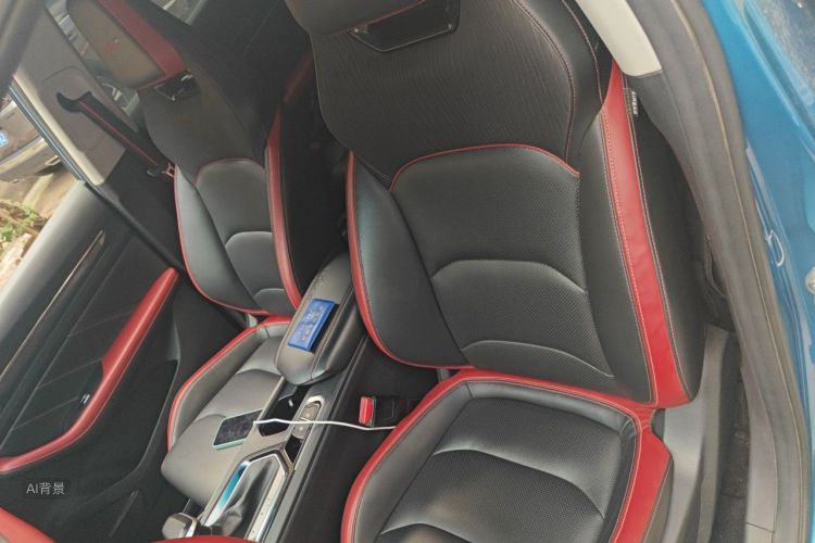 GEELY Emgrand S 2022 car image #17