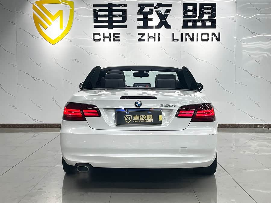 BMW 3 Series (Imported) 2010 car image #7