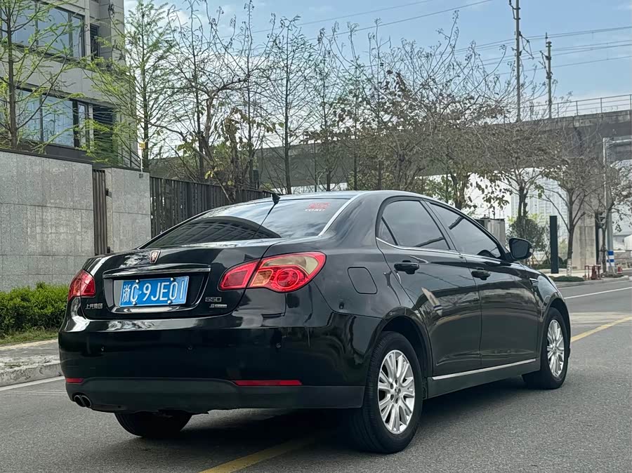 Roewe 550 2014 imagem de carro #7