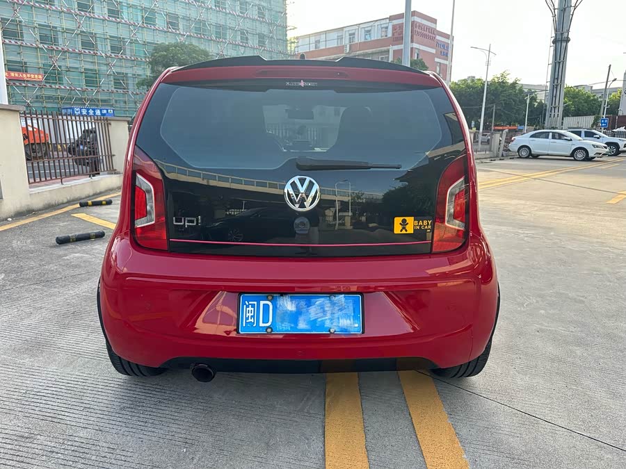 Volkswagen up! 2015 #7 Volkswagen up! 2015 imagem de carro #7