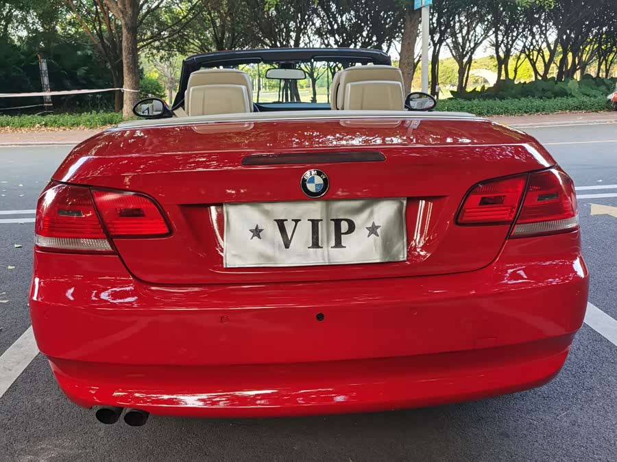 BMW 3 Series (Imported) 2011 #7 BMW 3 Series (Imported) 2011 immagine di auto #7