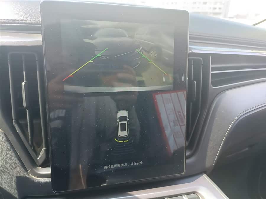 Forthing T5 2019 immagine di auto #7