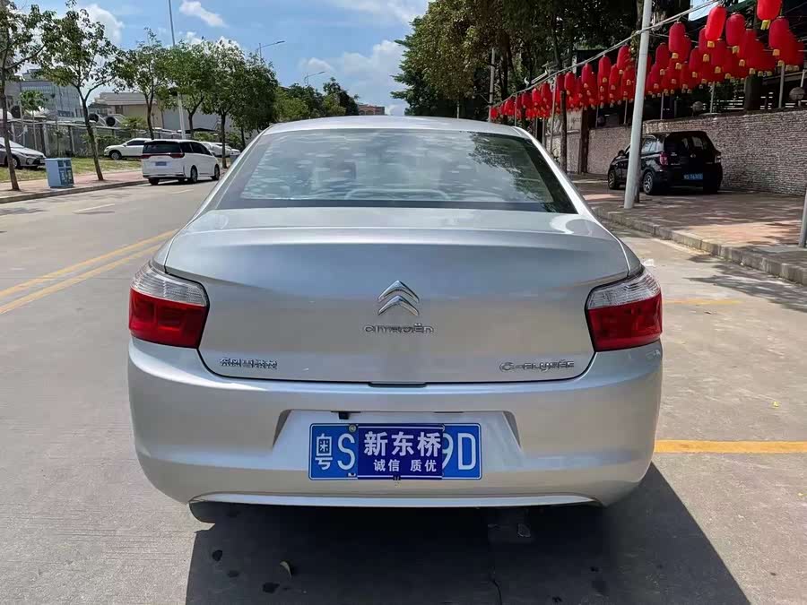 Citroen C-Elysée 2014 #7 Citroen C-Elysée 2014 immagine di auto #7