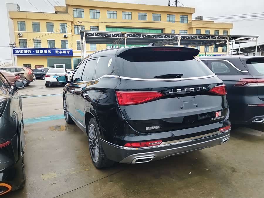 Jetour X95 2020 car image #7