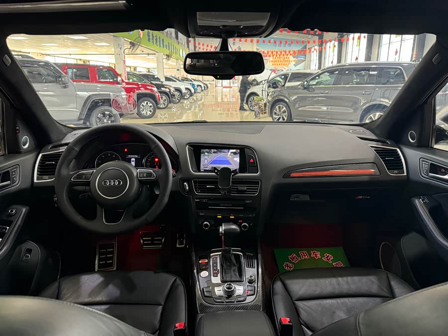 Audi Q5 (Imported) 2016 car image #7