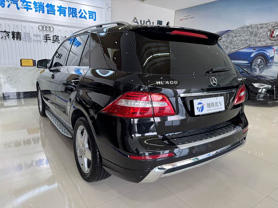 Mercedes-Benz M Class 2015 car image #7