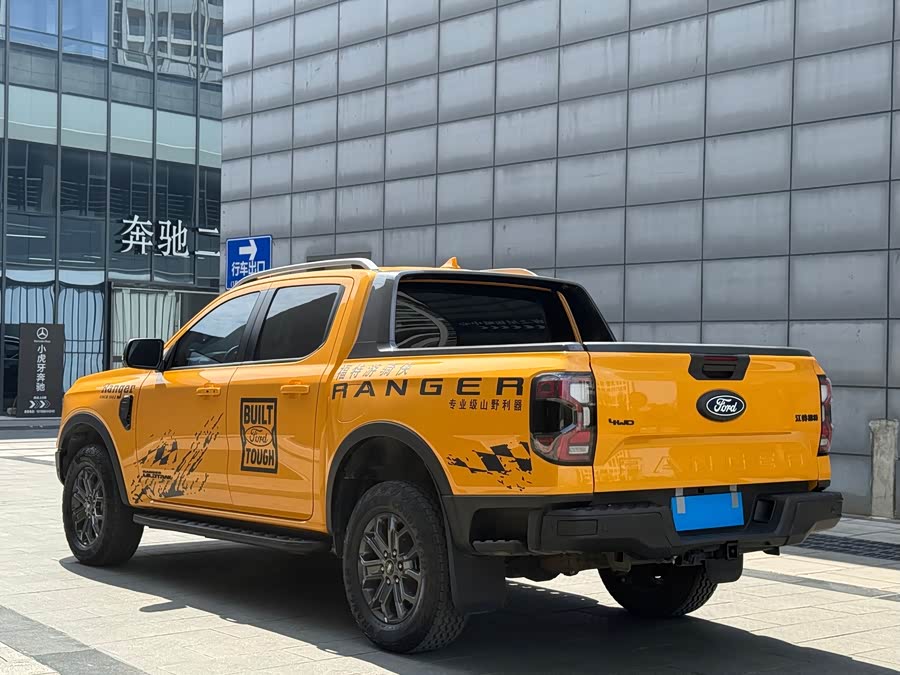 Ford Ranger 2023 car image #7