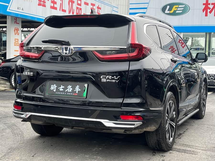 Honda CR-V New Energy 2023 car image #7