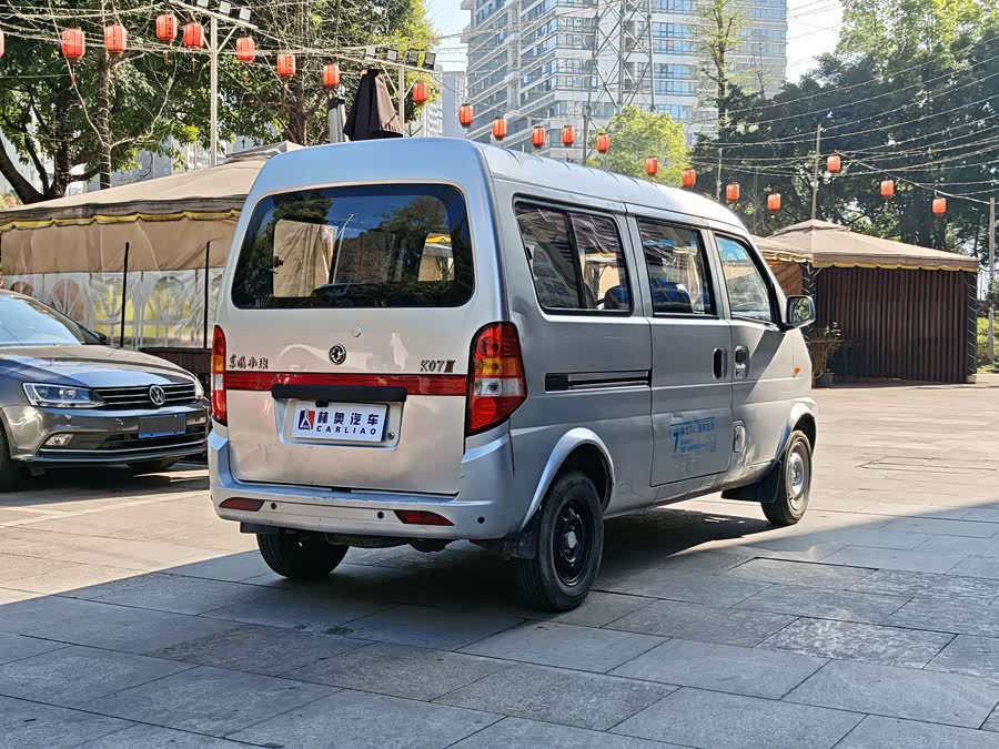 2013 car image #7