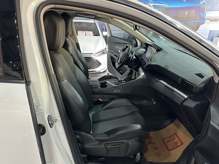 Peugeot 5008 2018 car image #7