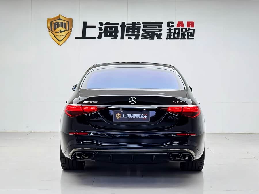 Mercedes-Benz S AMG New Energy صورة سيارة #7