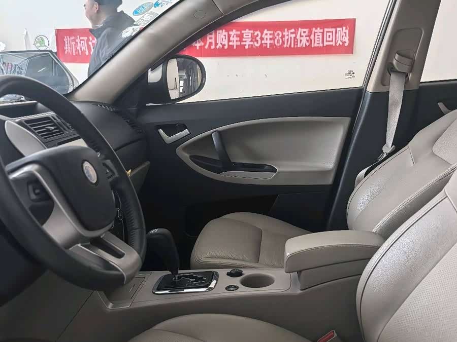 GEELY SX7 2013 immagine di auto #7