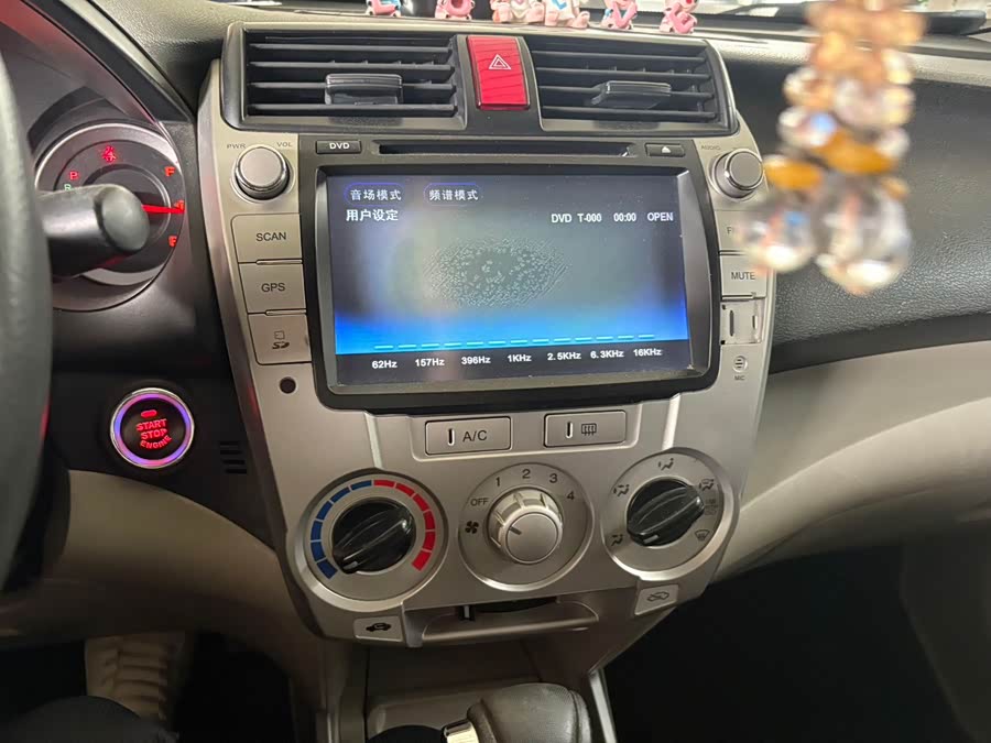 Honda City Classic 2010 immagine di auto #7