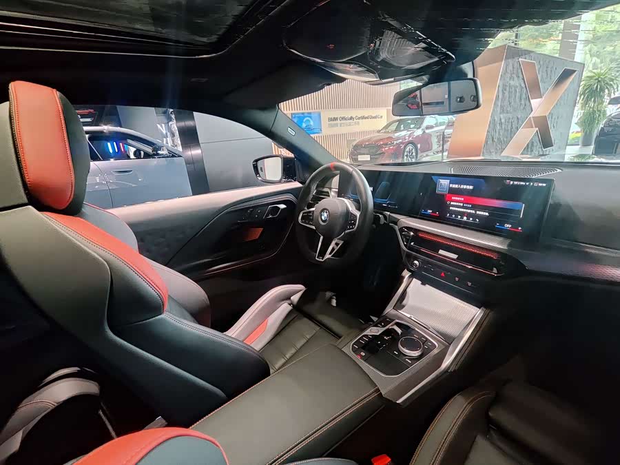 BMW M240i #7 BMW M240i صورة سيارة #7