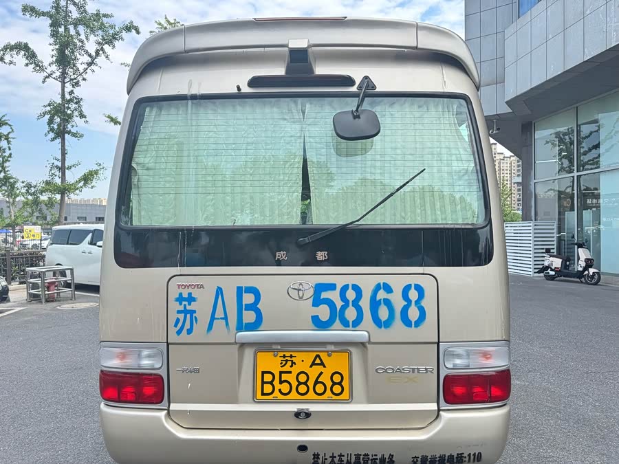 Toyota Coaster 2011 #7 Toyota Coaster 2011 imagen de coche #7