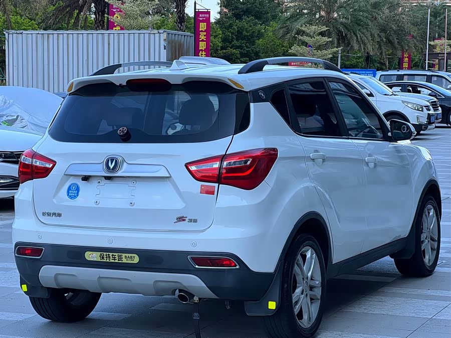 Changan CS35 2019 car image #7