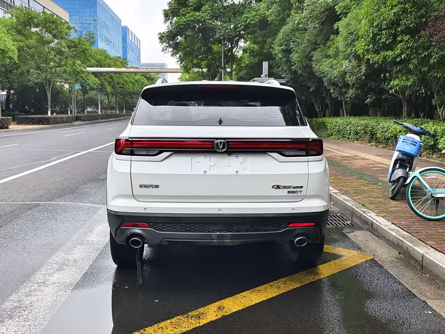 Changan CS35 Plus 2021 #7 Changan CS35 Plus 2021 image de voiture #7