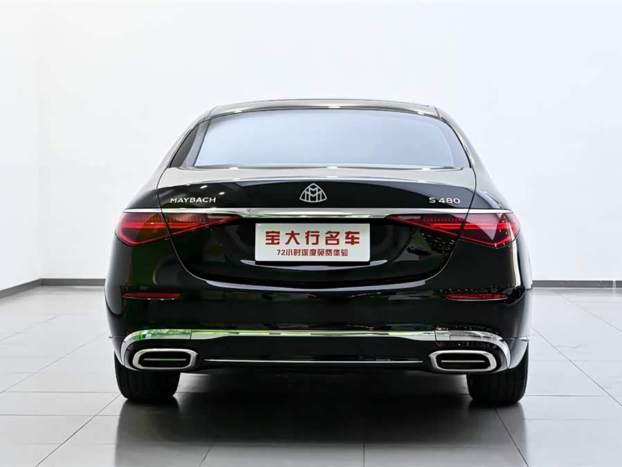 Mercedes-Benz Maybach S Class 2022 car image #7