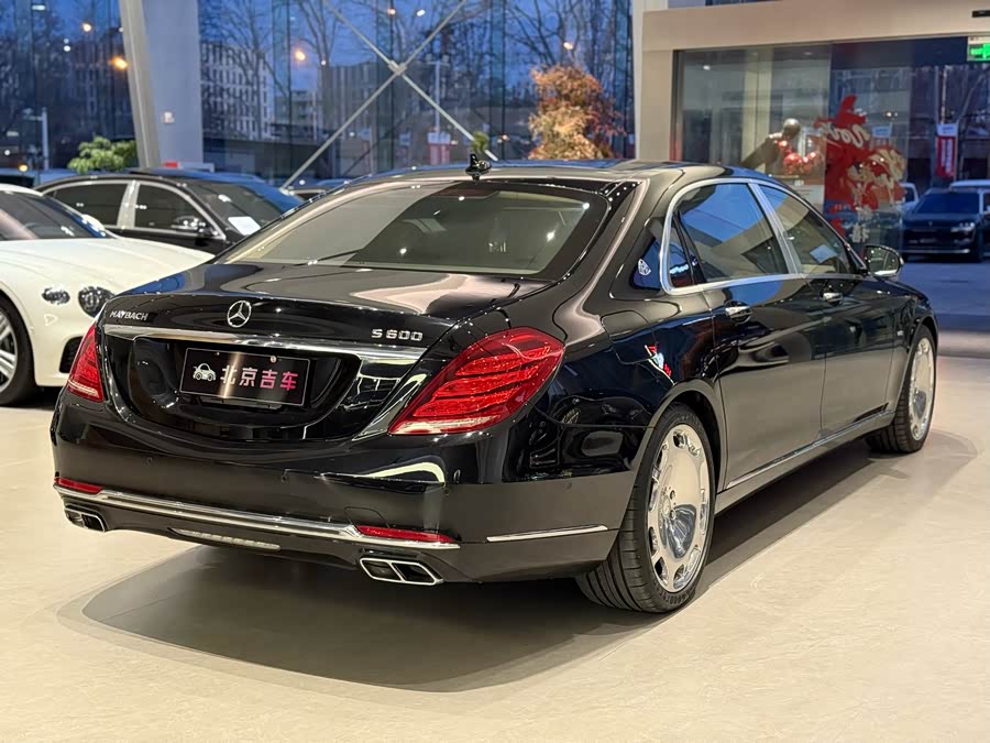 Mercedes-Benz Maybach S Class 2015 #7 Mercedes-Benz Maybach S Class 2015 image de voiture #7