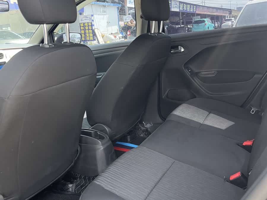 Citroen C-Elysée 2014 imagem de carro #7