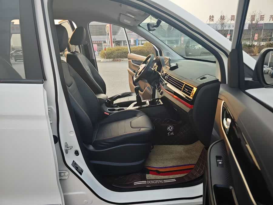 Forthing SX6 2019 car image #7