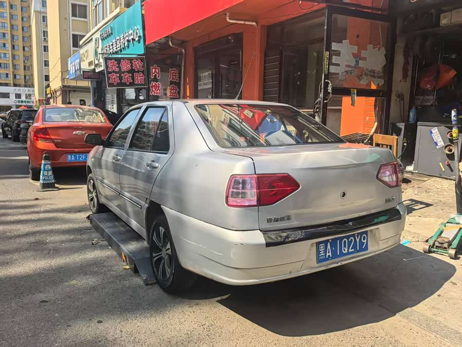 Chery Cowin 2 2013 car image #7